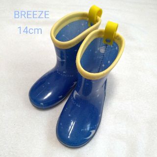 ブリーズ(BREEZE)のBREEZE   ブリーズ   長靴 レインブーツ  14cm(長靴/レインシューズ)