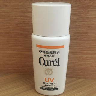 キュレル(Curel)のCurel UVローション(日焼け止め/サンオイル)