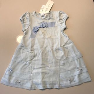 ジルスチュアートニューヨーク(JILLSTUART NEWYORK)の新品 ジルスチュアートニューヨーク 90(ワンピース)