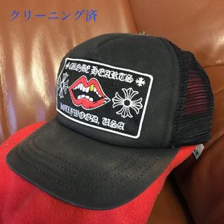 クロムハーツ(Chrome Hearts)のクロムハーツ キャップ★値段交渉有り★(キャップ)