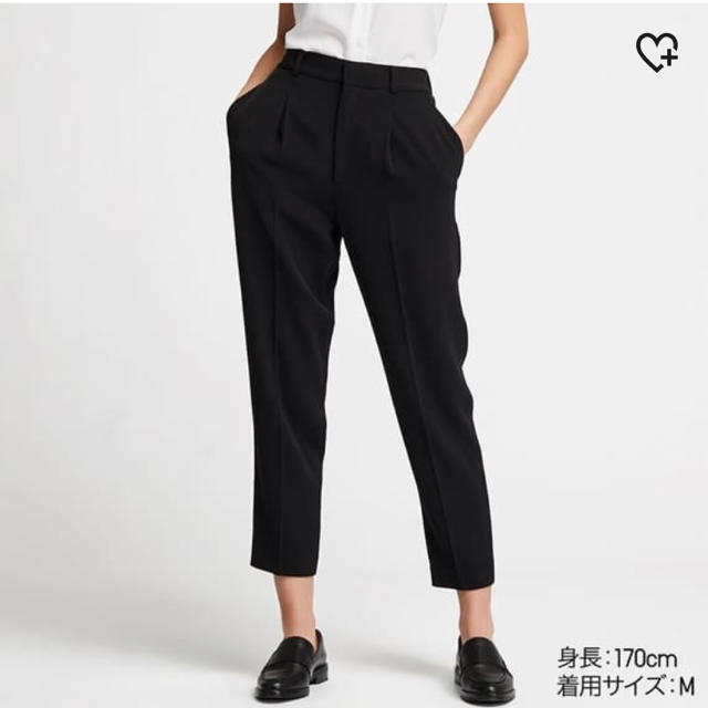 UNIQLO(ユニクロ)のユニクロ ドレープテーパードアンクルパンツ レディースのパンツ(クロップドパンツ)の商品写真