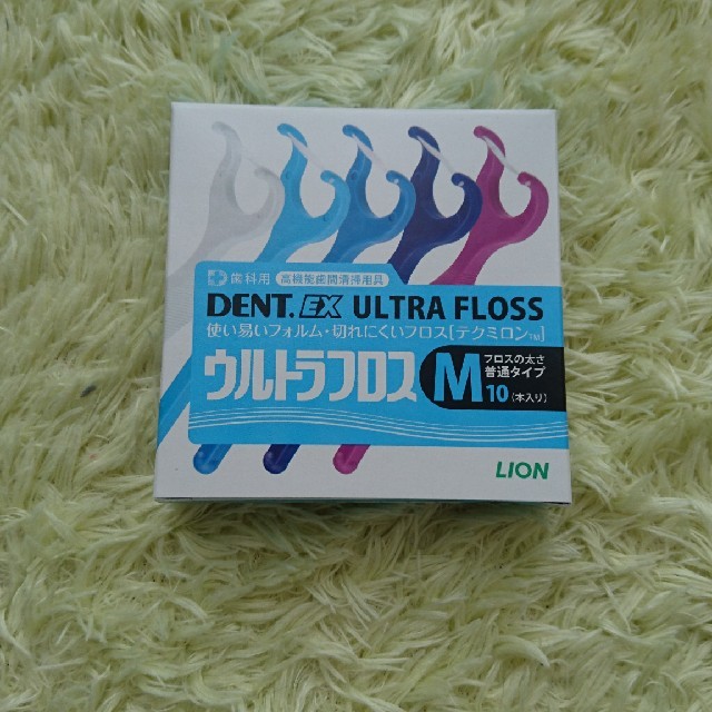 歯科用歯磨きセット コスメ/美容のオーラルケア(歯ブラシ/デンタルフロス)の商品写真