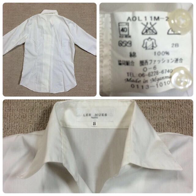 ［7］シンプルコットンシャツ レディースのトップス(シャツ/ブラウス(長袖/七分))の商品写真