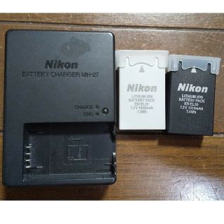 ニコン(Nikon)の⭐️純正⭐️Nikonバッテリーチャージャー MH-27セット    (バッテリー/充電器)