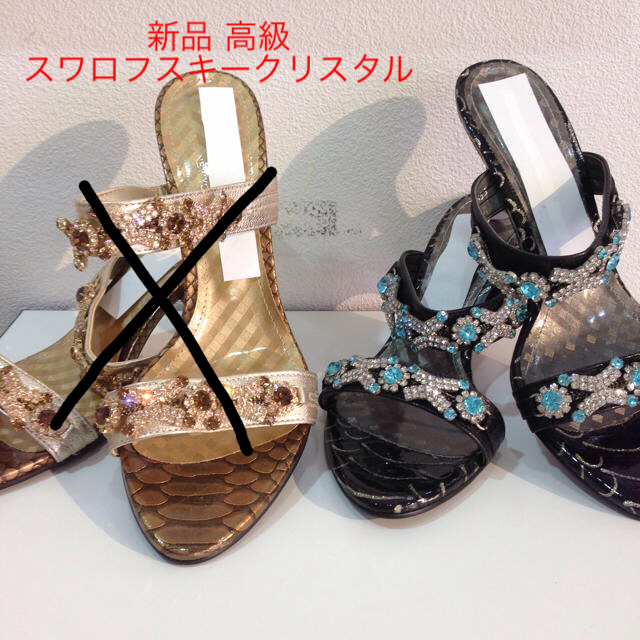 日本未発売‼️高級 サンダル ミュール スワロフスキー レディースの靴/シューズ(ハイヒール/パンプス)の商品写真