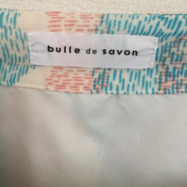 bulle de savon(ビュルデサボン)のビュルデサボン ふんわりリボンスカート レディースのスカート(ひざ丈スカート)の商品写真