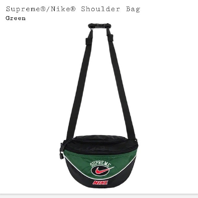 Supreme Nike Shoulder Bag