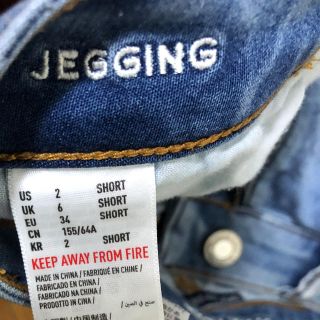 希少サイズ  アメリカンイーグル JEGGING ジェギング us8