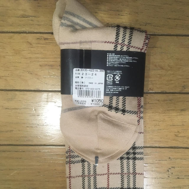 BURBERRY(バーバリー)のB U R B E R R Y  靴下 その他のその他(その他)の商品写真