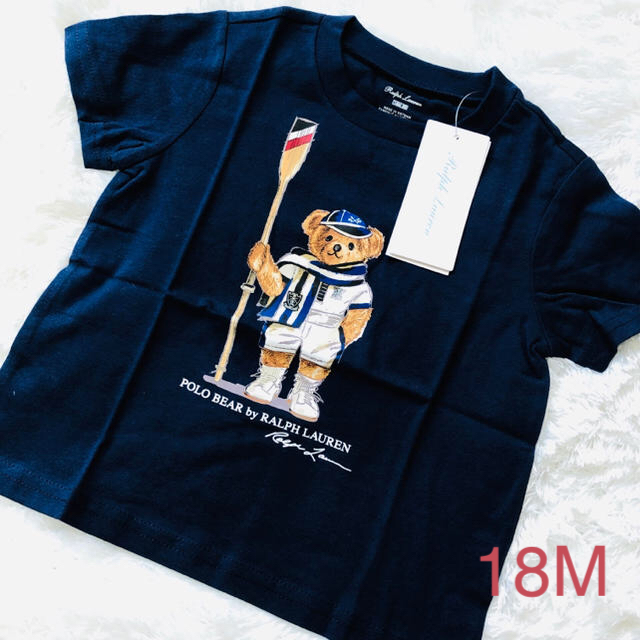 POLO RALPH LAUREN(ポロラルフローレン)のポロベア レガッタ Tシャツ 18M 85 ベビー  男の子 ラルフローレン  キッズ/ベビー/マタニティのベビー服(~85cm)(Ｔシャツ)の商品写真