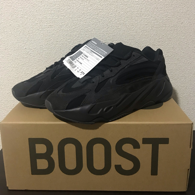 休日限定値下げ yeezy boost 700 v2 vanta 27.0㎝ - スニーカー