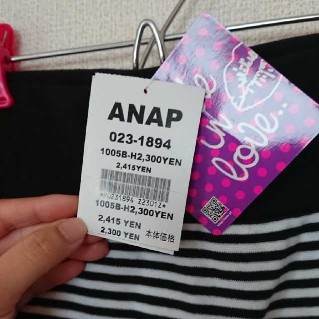 ANAP(アナップ)のANAPタイトスカート レディースのスカート(ひざ丈スカート)の商品写真