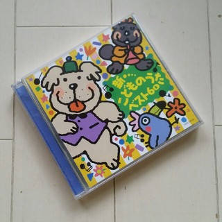 新こどものうたベスト60 CD キズなし　(キッズ/ファミリー)