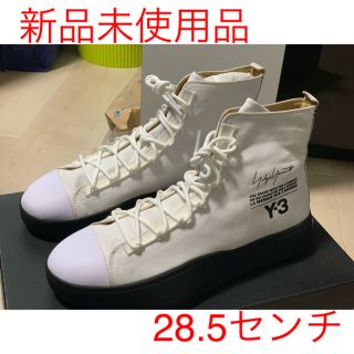 ワイスリー(Y-3)のY-3 BASHYO 28.5センチ ヨウジヤマモト(スニーカー)