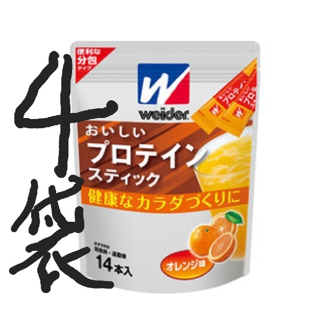 森永製菓(モリナガセイカ)の専用8袋おいしいプロテインスティック
14本(1本10g)×4袋 食品/飲料/酒の健康食品(プロテイン)の商品写真