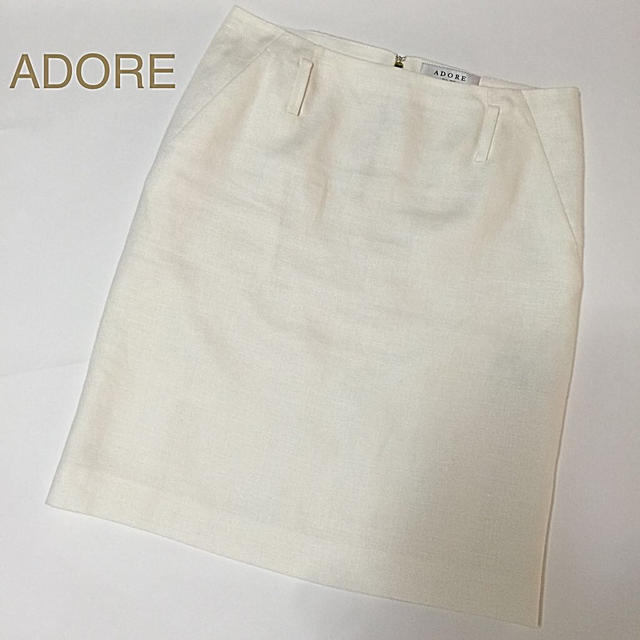 ADORE(アドーア)の美品 ADORE 麻 スカート レディースのスカート(ひざ丈スカート)の商品写真