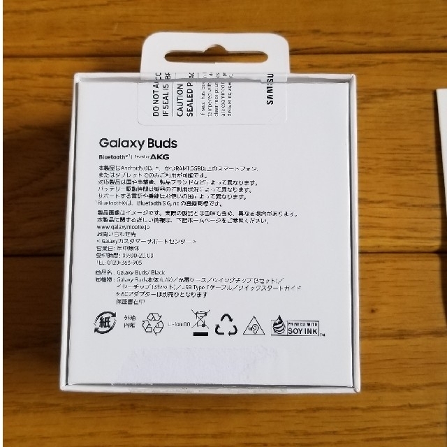 Galaxy(ギャラクシー)のGalaxy Buds ブラック スマホ/家電/カメラのオーディオ機器(ヘッドフォン/イヤフォン)の商品写真