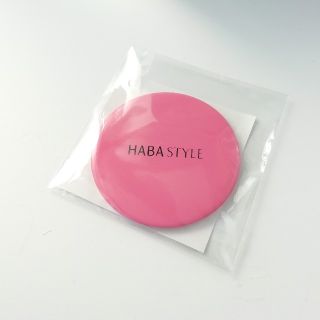 ハーバー(HABA)のたまちゃん様専用(その他)