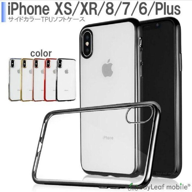 iphone スマホケース　の通販 by kk2008's shop｜ラクマ