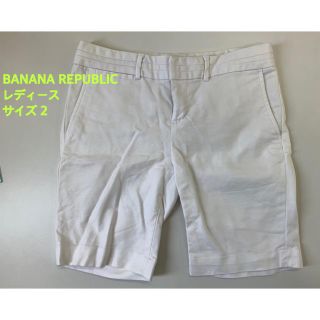 バナナリパブリック(Banana Republic)のバナナリパブリック ショートパンツ ハーフパンツ レディース M(ショートパンツ)