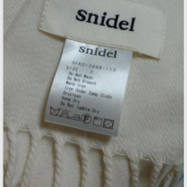 SNIDEL(スナイデル)のsnidel カシミアタッチ白ストール レディースのファッション小物(ストール/パシュミナ)の商品写真