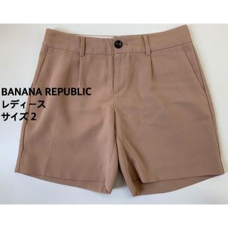 バナナリパブリック(Banana Republic)のバナナリパブリック ショートパンツ レディース M(ショートパンツ)