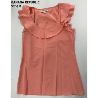 バナナリパブリック(Banana Republic)のバナナリパブリック トップス カットソー S(カットソー(半袖/袖なし))