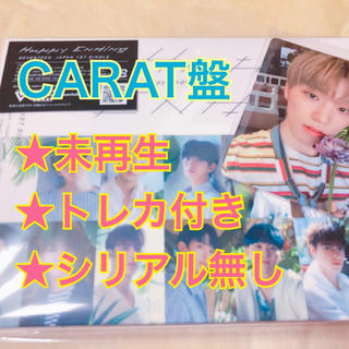 セブンティーン(SEVENTEEN)のhappy ending carat盤 ディノ(K-POP/アジア)