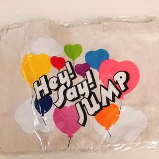 ヘイセイジャンプ(Hey! Say! JUMP)のHey!Say!JUMP バッグ(アイドルグッズ)