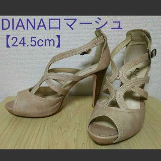 ダイアナ(DIANA)のダイアナロマーシュ サンダル ピンク ベージュ 痛くなりにくい 歩きやすい(サンダル)