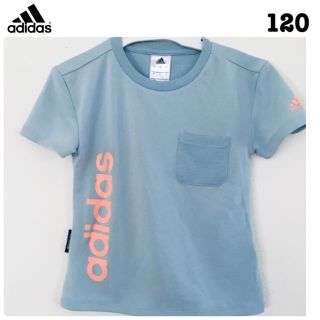 アディダス(adidas)の新品 アディダス ガールズ Tシャツ 120(Tシャツ/カットソー)