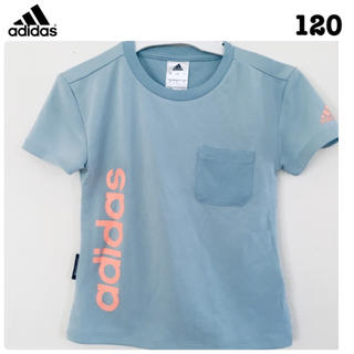 アディダス(adidas)の新品 アディダス ガールズ Tシャツ 120(Tシャツ/カットソー)