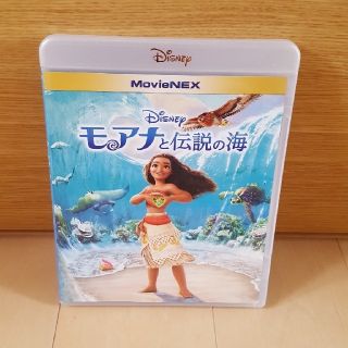 モアナと伝説の海、塔の上のラプンツェル、Blurayディスクセット(アニメ)