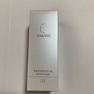 タカミ(TAKAMI)の【joli様専用】TAKAMIスキンピール(美容液)