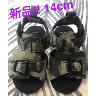 お早い者勝ち‼︎SALE‼︎新品‼︎ 美品‼︎♪☆ ☆14cm 迷彩柄サンダル(サンダル)