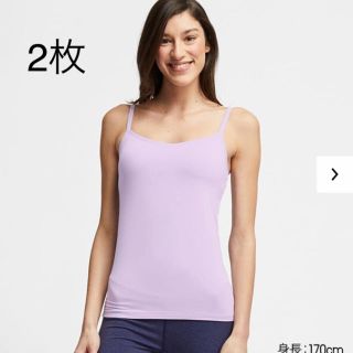 ユニクロ(UNIQLO)のユニクロ エアリズムブラキャミソール M 2枚 ライトパープル 未使用(キャミソール)