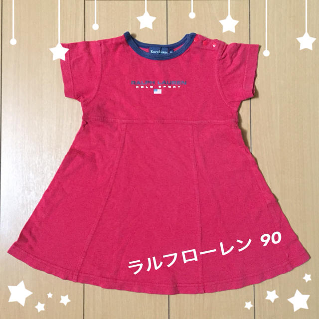 Ralph Lauren(ラルフローレン)のラルフローレン ワンピース ３枚セット 90 2歳  キッズ/ベビー/マタニティのキッズ服女の子用(90cm~)(ワンピース)の商品写真