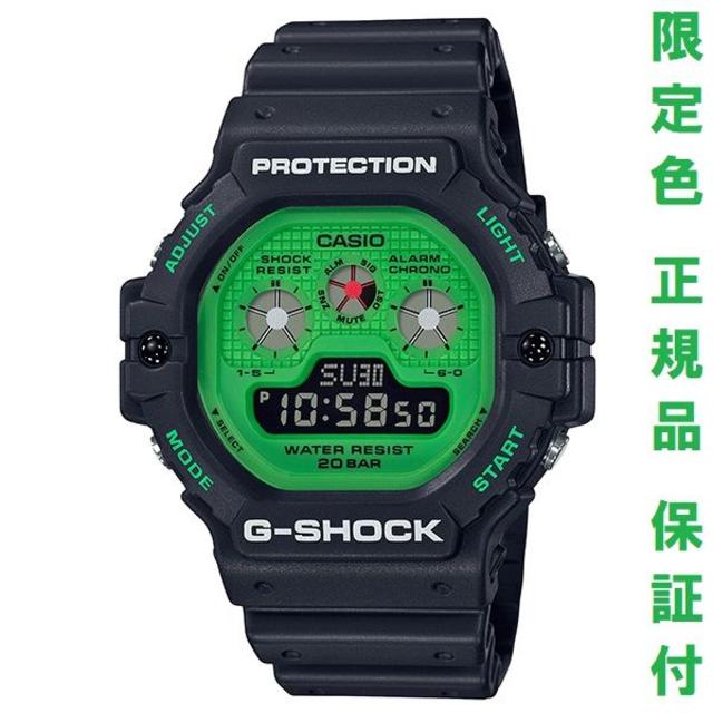 G-SHOCK - 5月発売限定品★特価★新品★保証付★G-SHOCK DW-5900RS-1JFの通販 by HOKUTOSEI｜ジーショックならラクマ