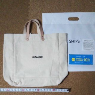 シップス(SHIPS)の[値下げ]キャンバストートバッグ YANASE×SHIPS(トートバッグ)