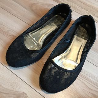 フォーエバートゥエンティーワン(FOREVER 21)のフォーエバー21 フラットシューズ レース 24.5cm(バレエシューズ)