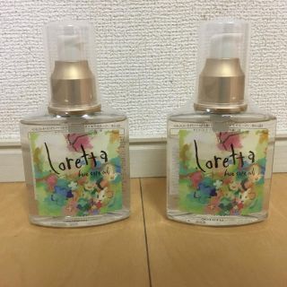 ロレッタ(Loretta)のモルトベーネ ベースケアオイル ロレッタ 120ml ２本セット(オイル/美容液)