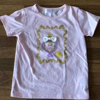 レディー(Rady)のRady＊パフュームTシャツ(Tシャツ(半袖/袖なし))