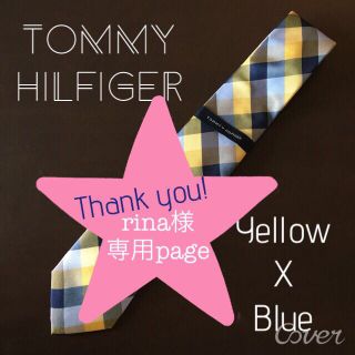 トミーヒルフィガー(TOMMY HILFIGER)の新品🌟TommyHilfger tie(ネクタイ)