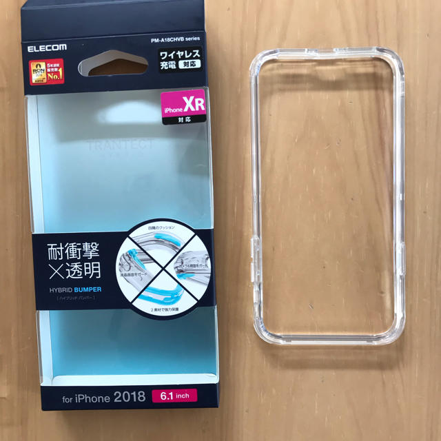 ELECOM - エレコム iPhone XR ケース  バンパー  TRANTECTの通販 by ゆず's shop｜エレコムならラクマ