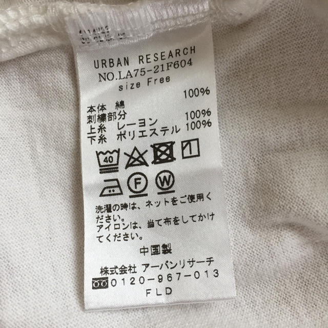 Sonny Label(サニーレーベル)のアーバンリサーチサニーレーベル 刺繍Tシャツ レディースのトップス(Tシャツ(半袖/袖なし))の商品写真