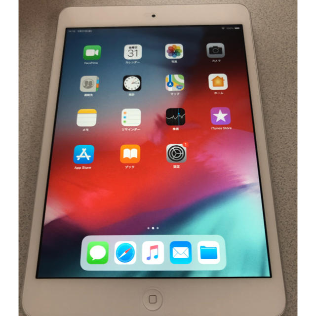 Apple  iPad mini 2  32GB シルバー　A1489