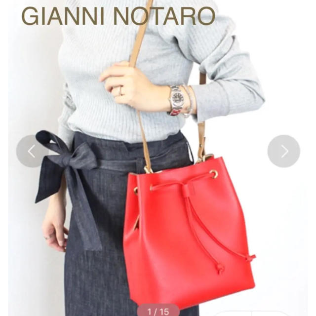 GIANNI NOTARO/ジャンニノターロ  バイカラー巾着バッグ レッド