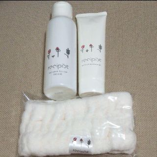 シセイドウ(SHISEIDO (資生堂))の資生堂 レシピスト 化粧水 美容液 ヘアターバン セット(化粧水/ローション)