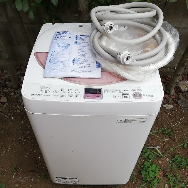 西東京市 シャープ 2013年 6.0kg全自動洗濯機 ES-GE60N-P