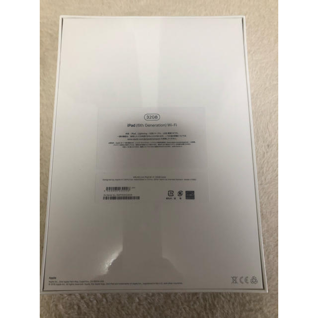 iPad 6th 32gb gold wifi 1